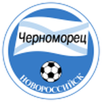 Chernomorets players, news and schedule