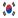 South Korea players, news and schedule
