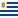 Uruguay players, news and schedule